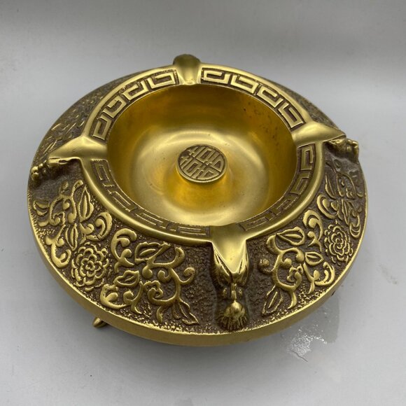 Vintage Ornate Brass Ashtrays: Mid Century Oriental Decor, Set of 2 - Picture 6 of 9